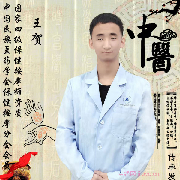 河北19岁单身帅哥真诚找对象-黑龙江相亲网