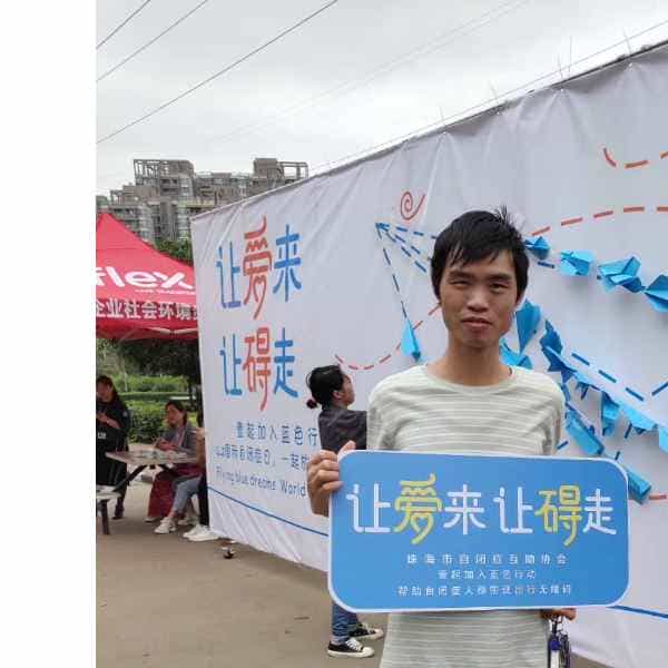 湖北38岁单身帅哥真诚找对象-黑龙江征婚相亲网