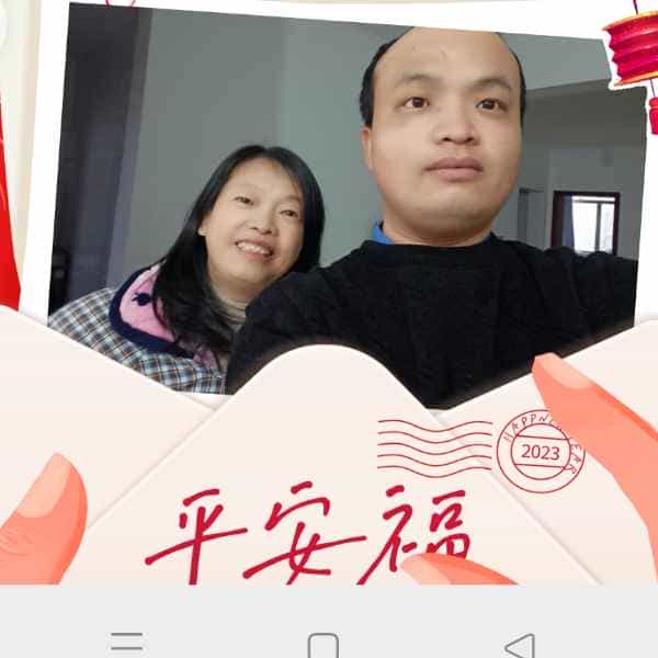湖北32岁单身帅哥真诚找对象-黑龙江征婚相亲网
