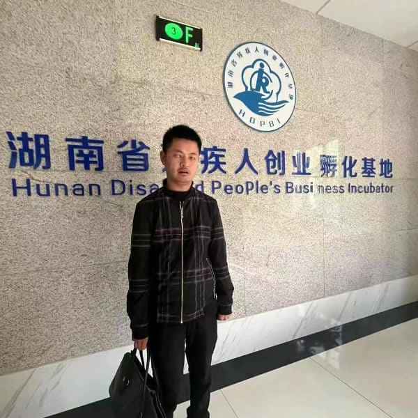 湖南35岁单身帅哥真诚找对象-黑龙江征婚相亲网