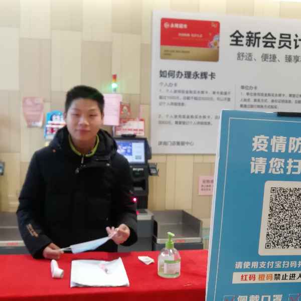 安徽27岁单身帅哥真诚找对象-黑龙江征婚相亲网