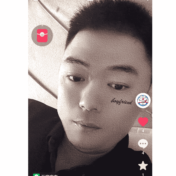 河北32岁单身帅哥真诚找对象-黑龙江征婚相亲网