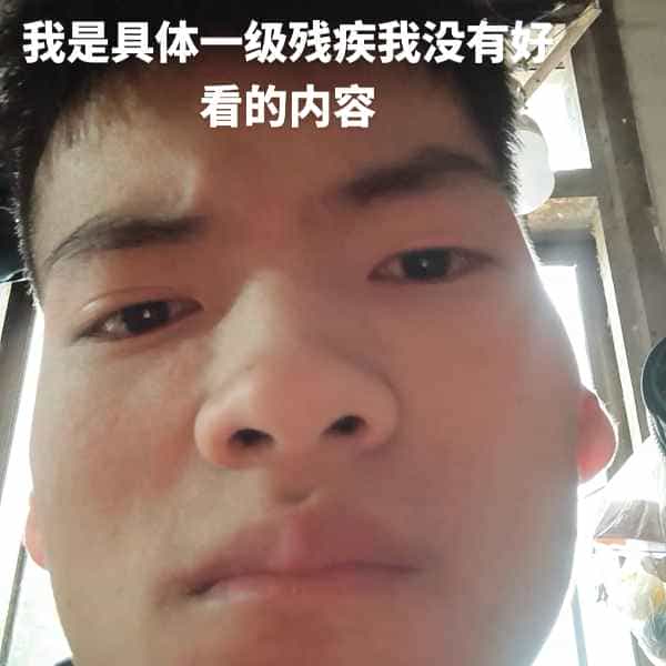 云南34岁单身帅哥真诚找对象-黑龙江征婚相亲网