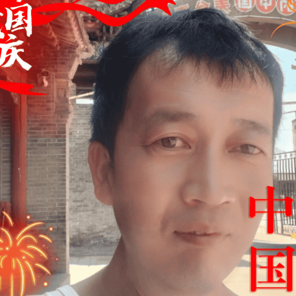 山西39岁单身帅哥真诚找对象-黑龙江征婚相亲网