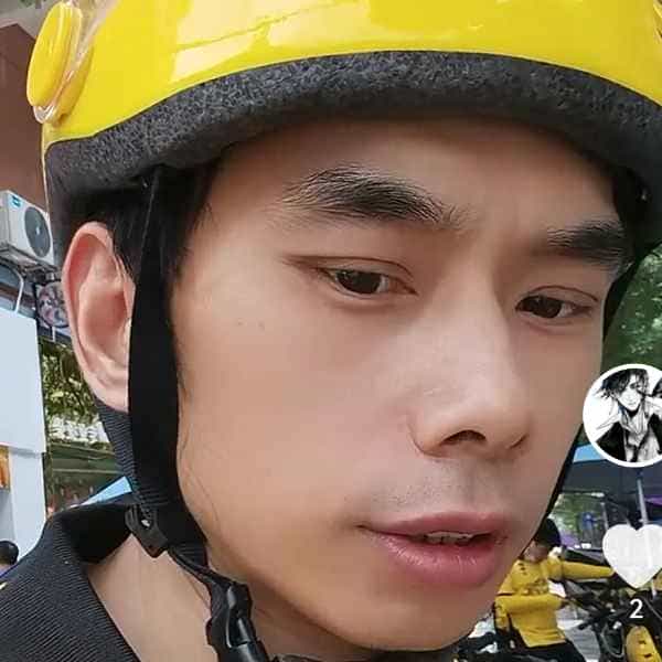 湖南41岁单身帅哥真诚找对象-黑龙江征婚相亲网
