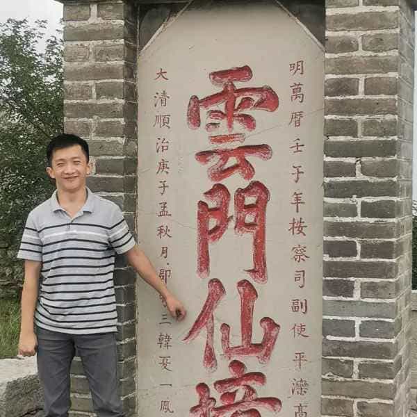 山东32岁单身帅哥真诚找对象-黑龙江征婚相亲网