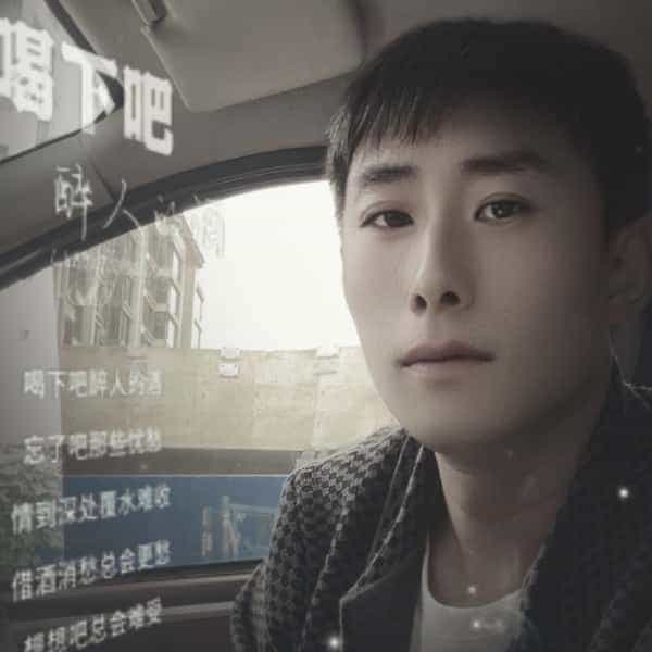 天津40岁单身帅哥真诚找对象-黑龙江征婚相亲网