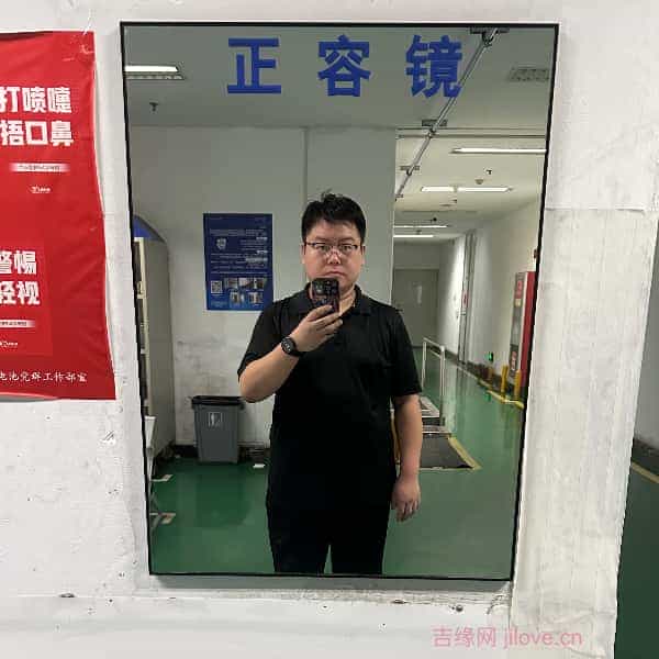 天津30岁单身帅哥真诚找对象-黑龙江征婚相亲网