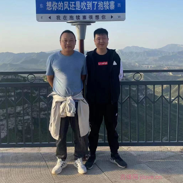 黑龙江征婚相亲网