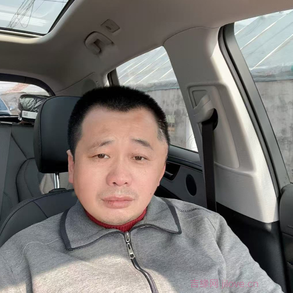 黑龙江征婚相亲网